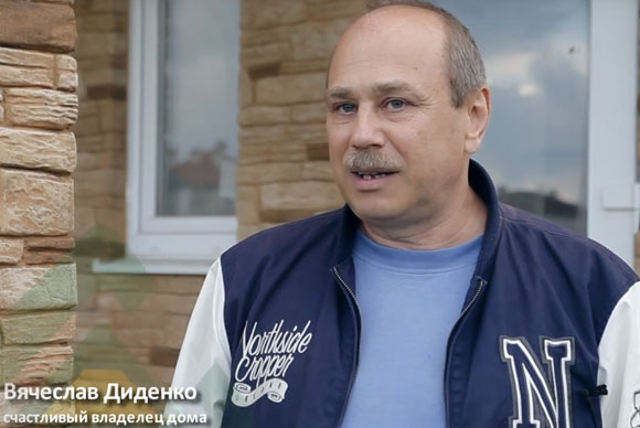clientDidenko