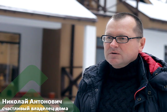 clientNikolay