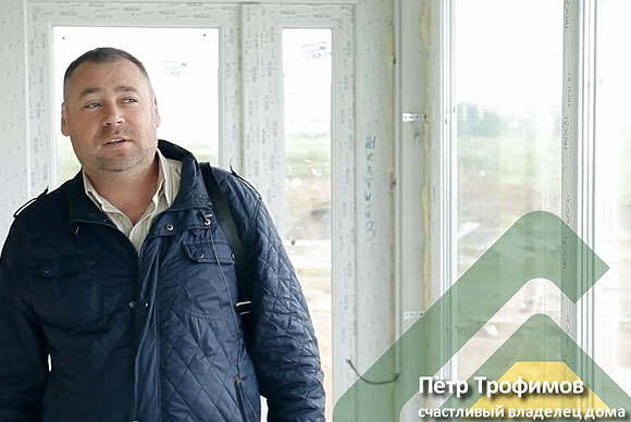 clientTrofimov
