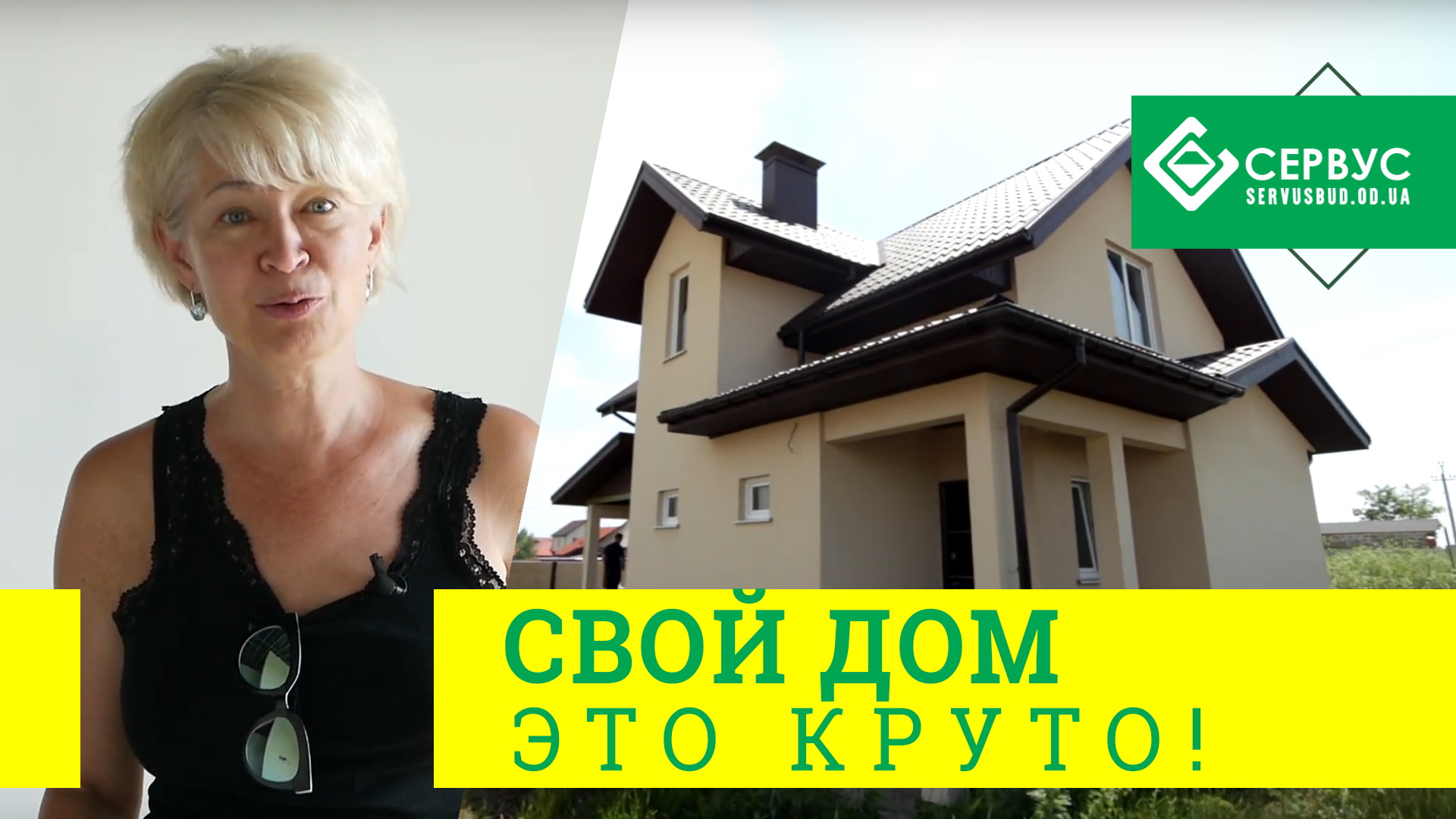 это круто! Копирование