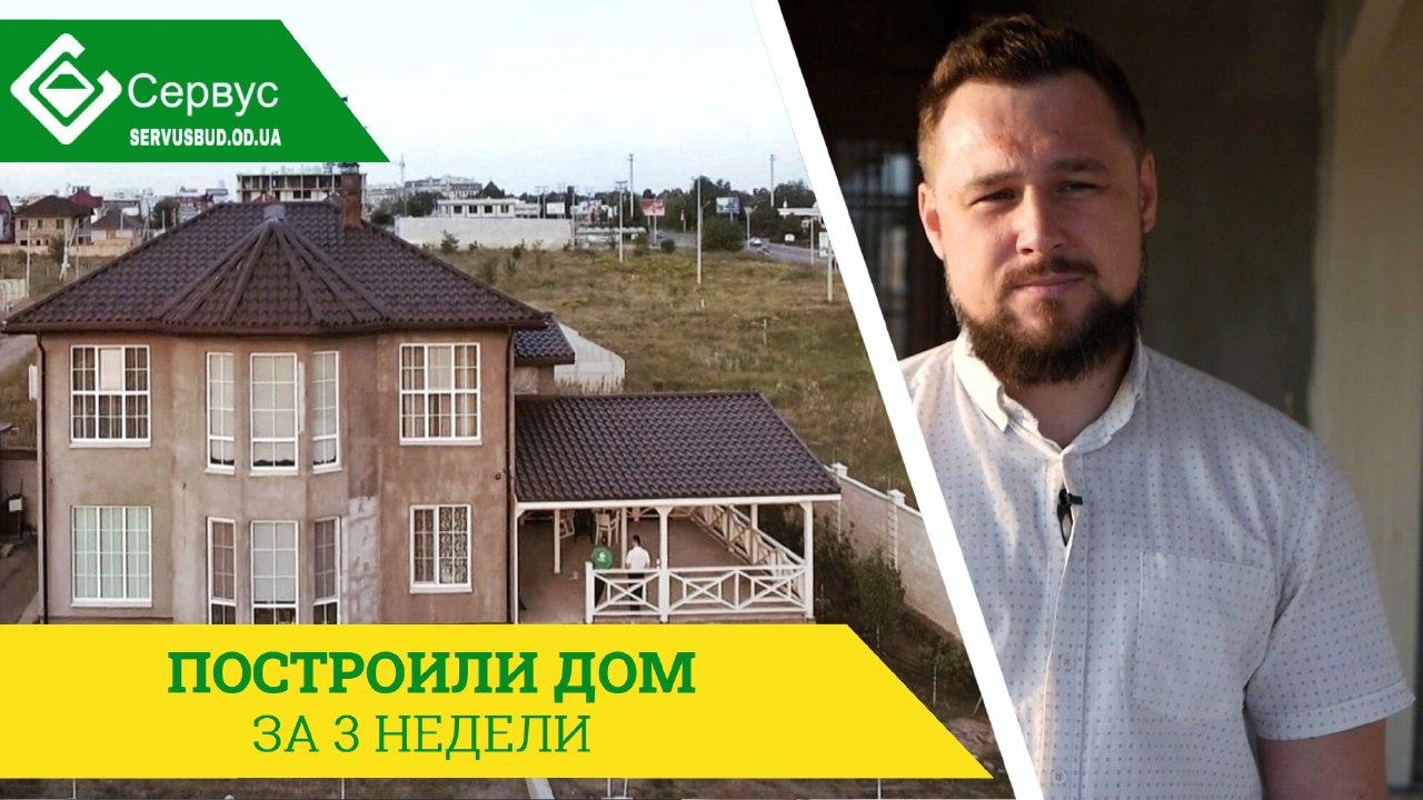 photo_2020-06-05_18-14-20