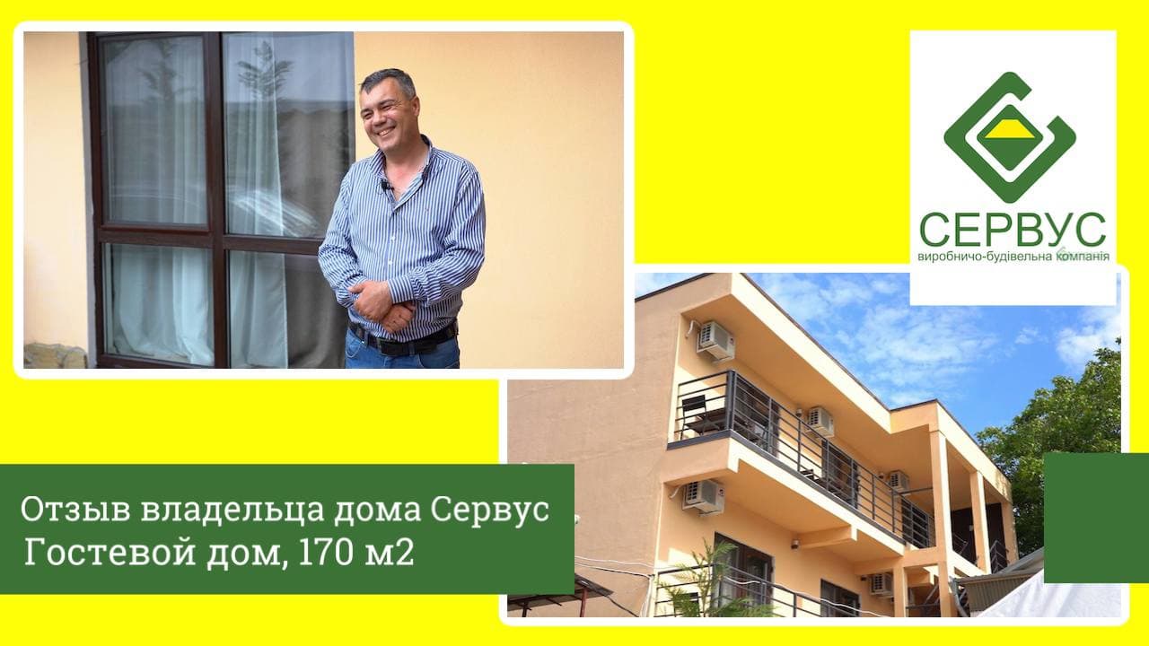 photo_2021-07-08_12-08-40