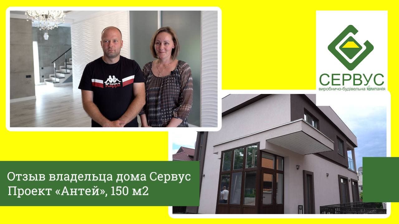 photo_2021-07-08_12-09-08