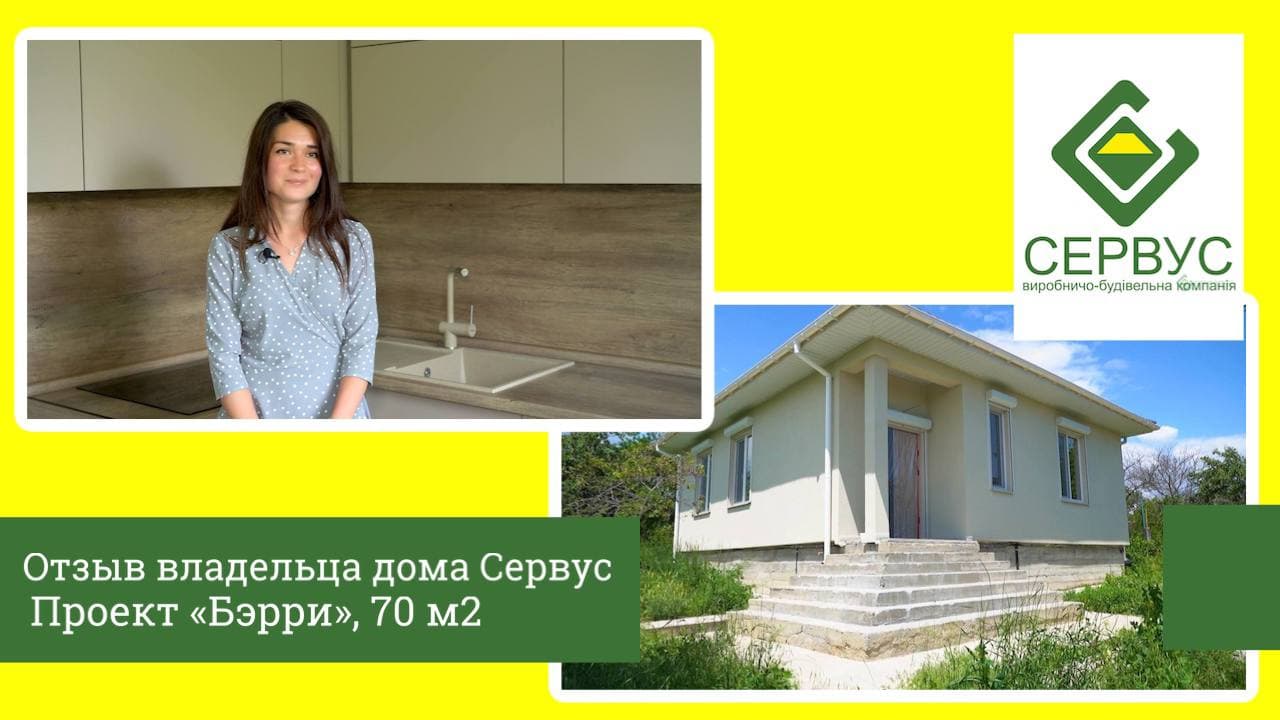 photo_2021-07-08_12-09-15