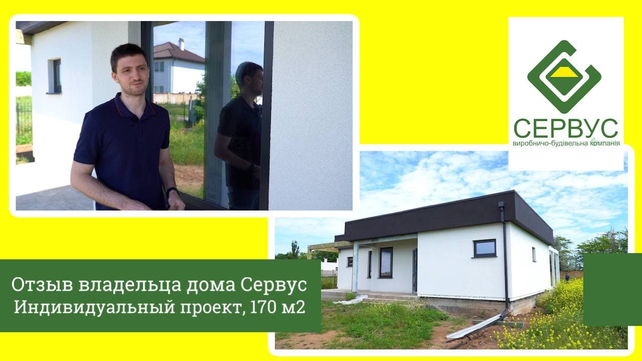 photo_2021-07-08_12-09-21