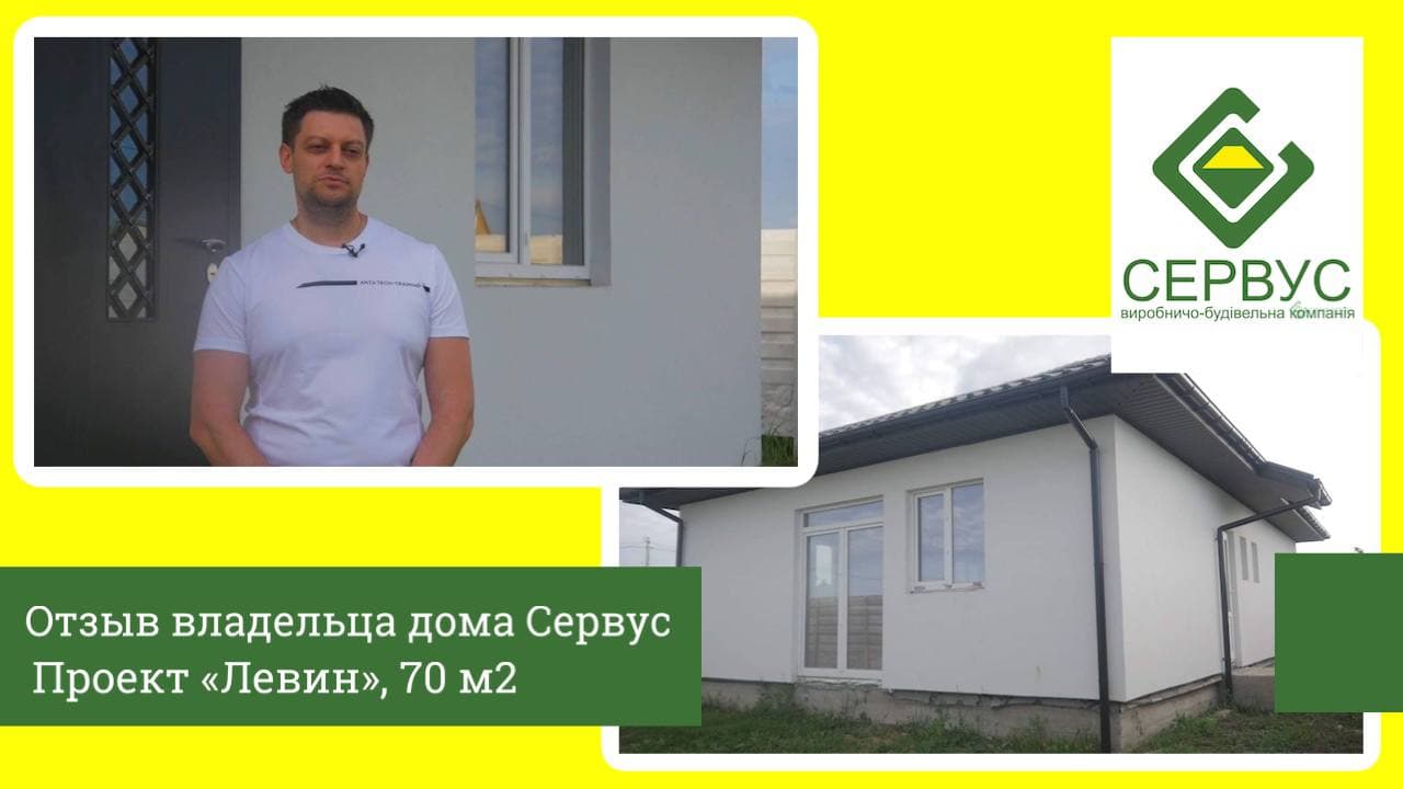 photo_2021-07-08_12-09-32