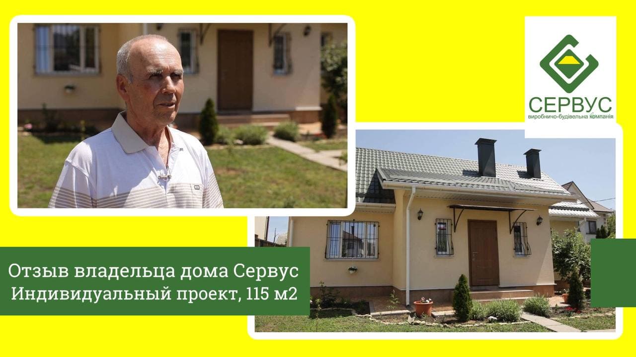 photo_2021-07-08_12-09-38