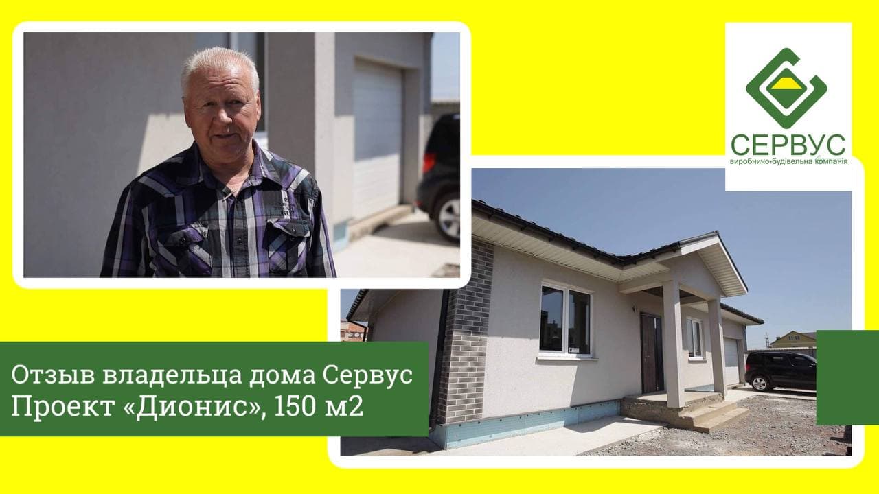 photo_2021-07-08_12-09-44