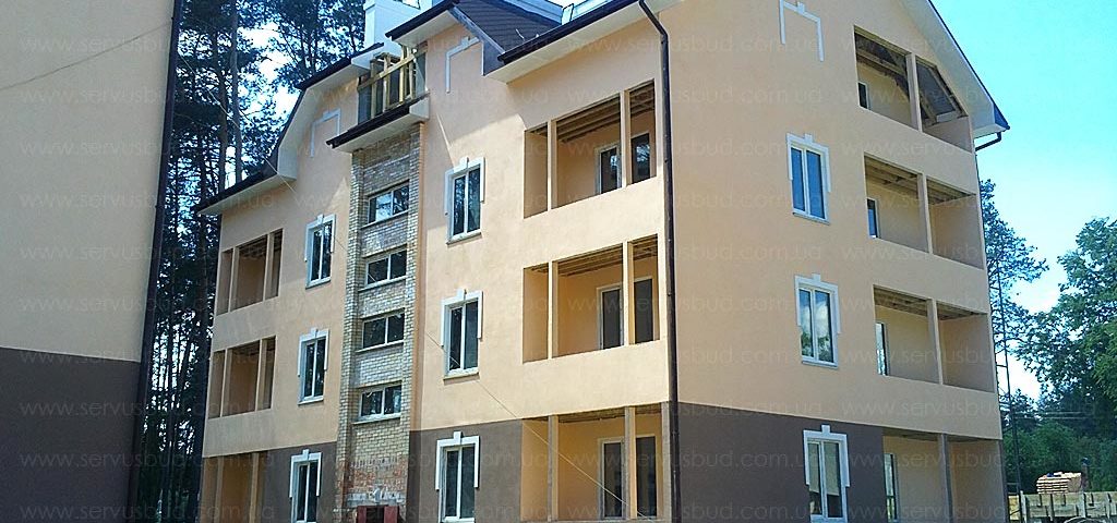 многоквартирный дом сервус